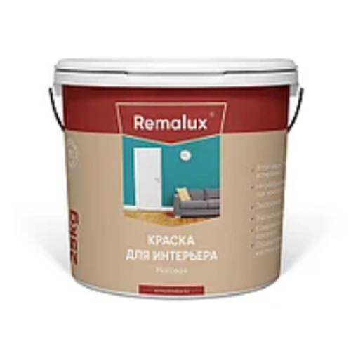 Водно-дисперсионная краска Remalux 3кг для интерьера матовая 