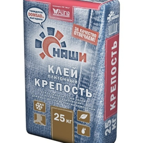 Кафельный клей «НАШИ» КРЕПОСТЬ  25кг