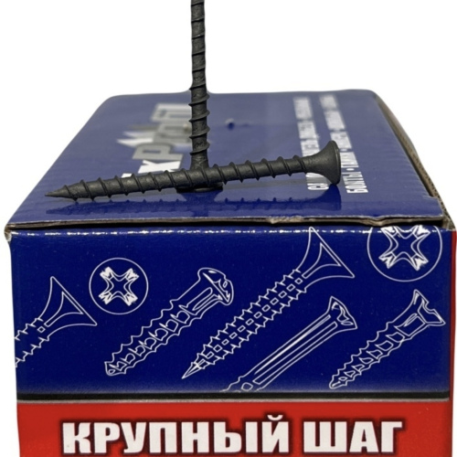 Саморезы по дереву. ExProfil 3,5×50мм.