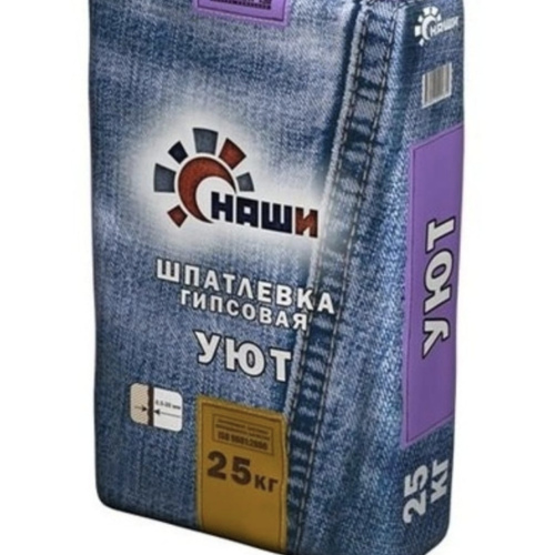 Шпаклевка гипсовая «НАШИ» Уют 25кг