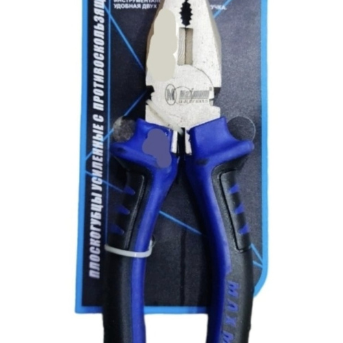 Плоскогубцы 200 мм "MAXIMUM"