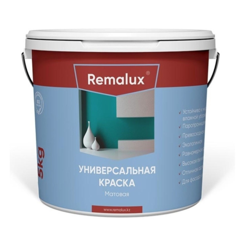 Краска Remalux акриловая Универсальная 5 кг, белый 