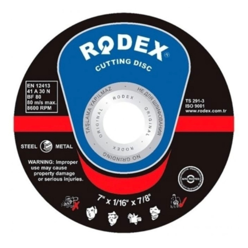 Отрезной диск по металлу.  230×22×1.8мм 